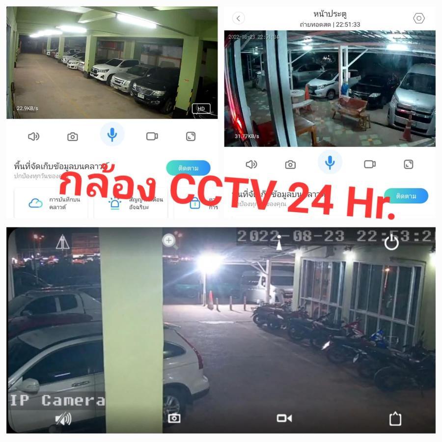 Chonnatee Residence Chum Phae Εξωτερικό φωτογραφία