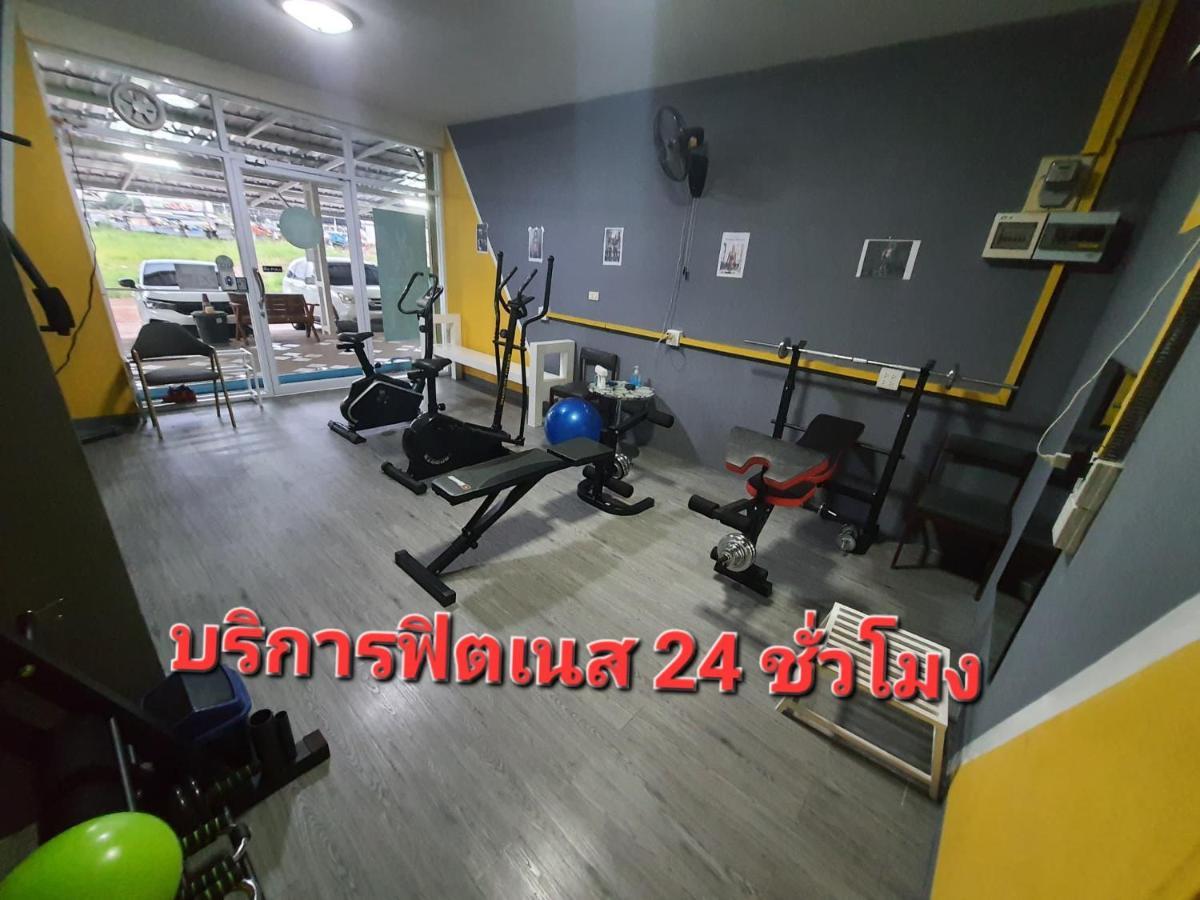 Chonnatee Residence Chum Phae Εξωτερικό φωτογραφία