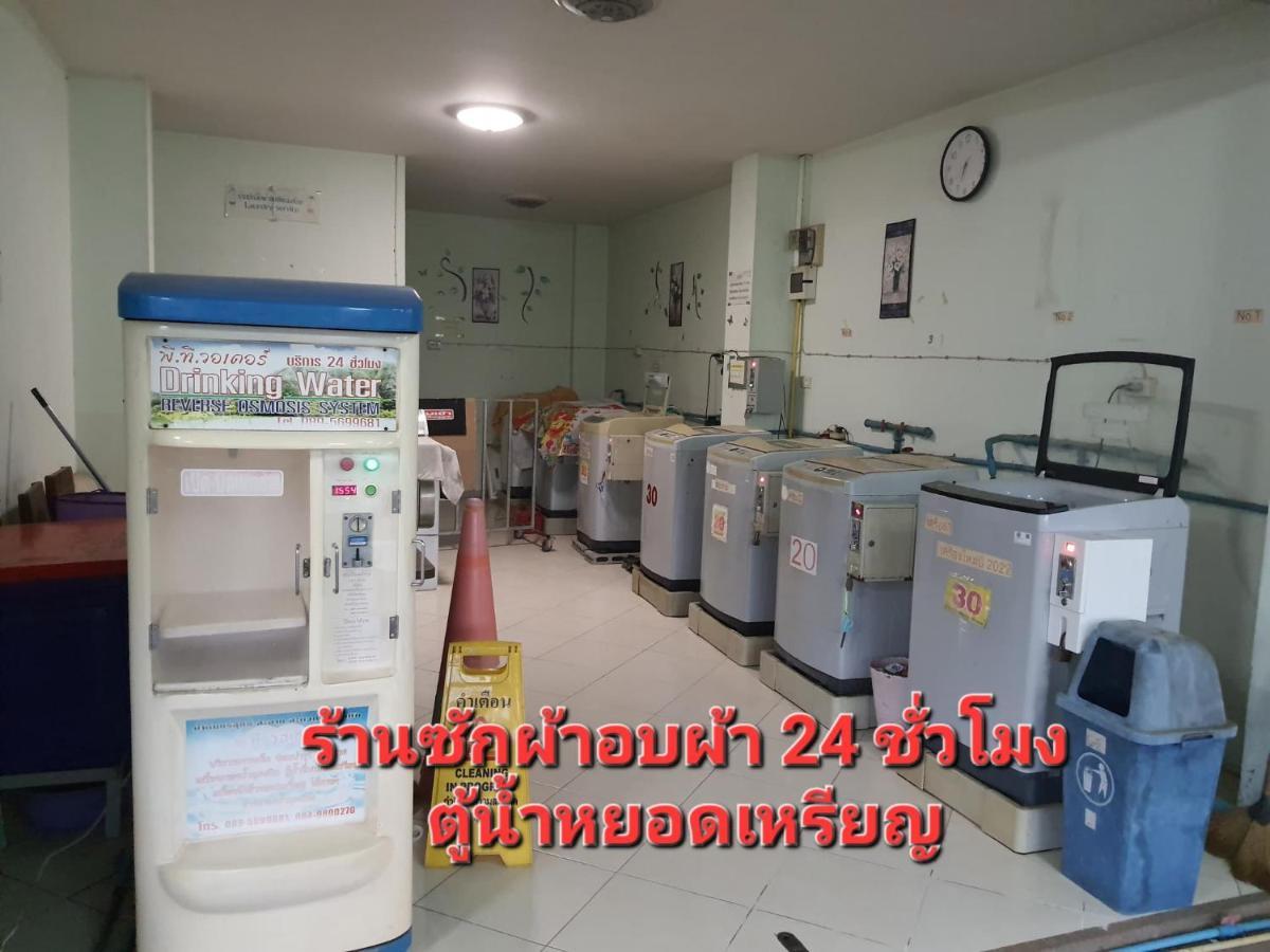 Chonnatee Residence Chum Phae Εξωτερικό φωτογραφία